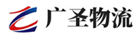 深圳到邹平市物流公司